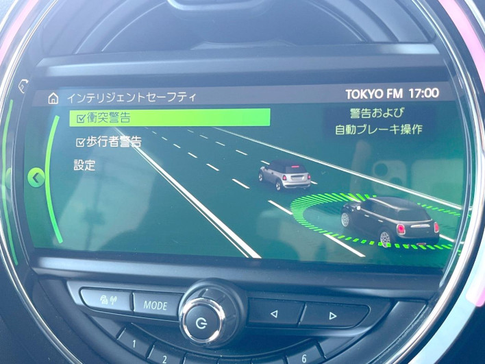 2020 Rover Mini LDA-XT15M (UW-6a1a56031b0b5)[24]