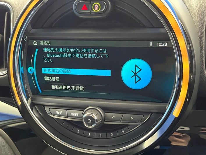2017 Rover Mini LDA-YT20 (UW-6a1a56035c475)[14]