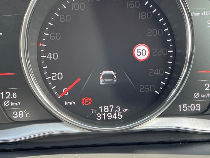 2018 Volvo V60 LDA-FD4204T (UW-6a1a56062f9cc)[2]