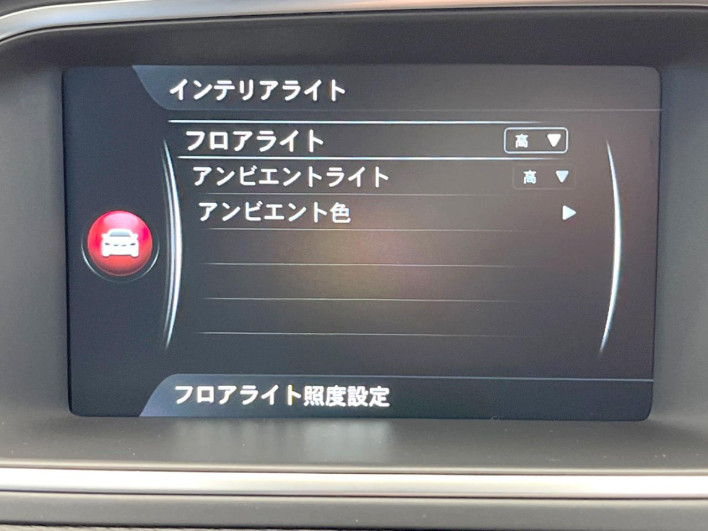 2015 Volvo V40 CBA-MB420XC (UW-6a1a560821aa4)[11]