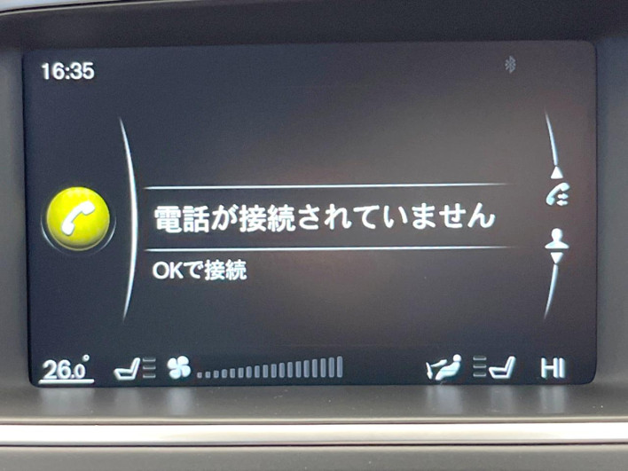 2015 Volvo V40 CBA-MB420XC (UW-6a1a560821aa4)[7]