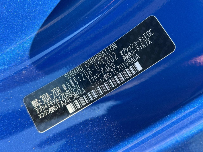 2024 Subaru BRZ 3BA-ZD8 (UW-6a1a5610e401f)[1]