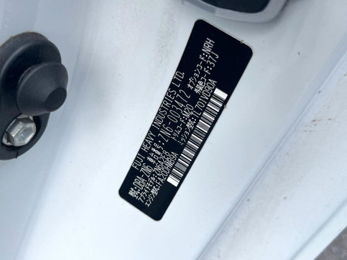 2012 Toyota 86 DBA-ZN6 (UW-6a1a5611d5ef6)[1]