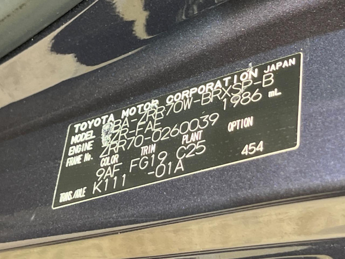 2009 Toyota Voxy DBA-ZRR70W (UW-6a1a5613bc45c)[1]