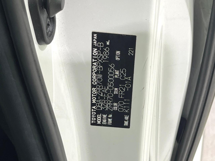 2012 Toyota Voxy DBA-ZRR70W (UW-6a1a5613ebe8b)[1]