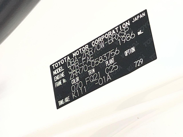 2013 Toyota Voxy DBA-ZRR70W (UW-6a1a5614531f4)[1]