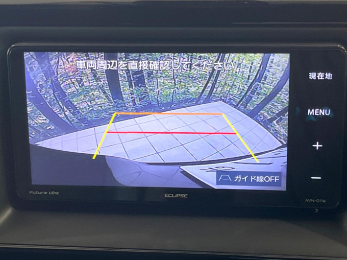 2017 Toyota Noah DBA-ZRR80W (UW-6a1a561809a97)[8]