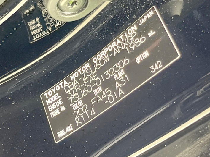 2017 Toyota Harrier DBA-ZSU60W (UW-6a1a5620b62da)[1]