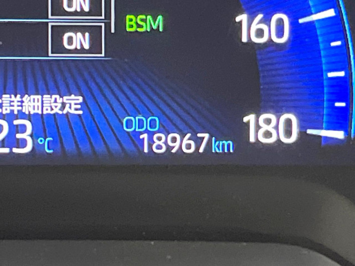 2023 Toyota Corolla Cross 6AA-ZVG11 (UW-6a1a5621601cc)[2]