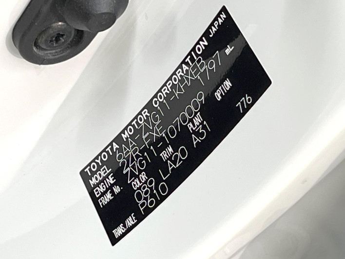 2023 Toyota Corolla Cross 6AA-ZVG11 (UW-6a1a5621601cc)[1]