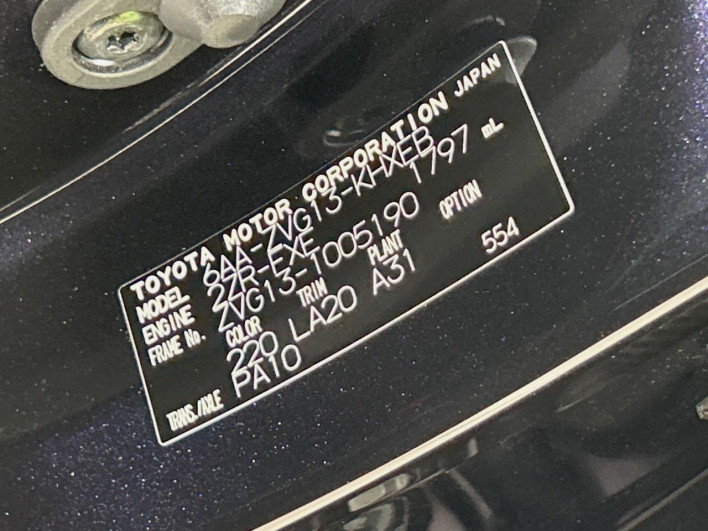 2023 Toyota Corolla Cross 6AA-ZVG13 (UW-6a1a5621b6581)[1]