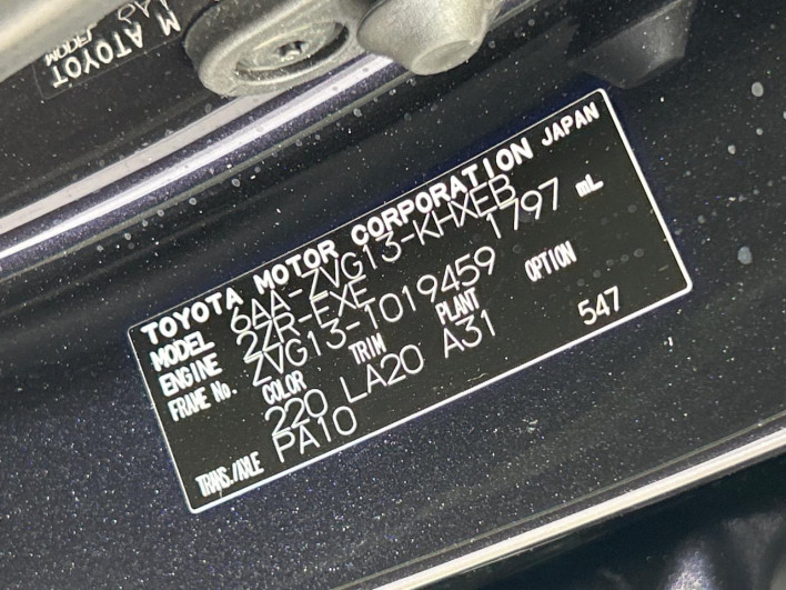 2024 Toyota Corolla Cross 6AA-ZVG13 (UW-6a1a56230b862)[1]