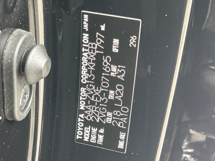 2025 Toyota Corolla Cross 6AA-ZVG13 (UW-6a1a5623f24a9)[1]