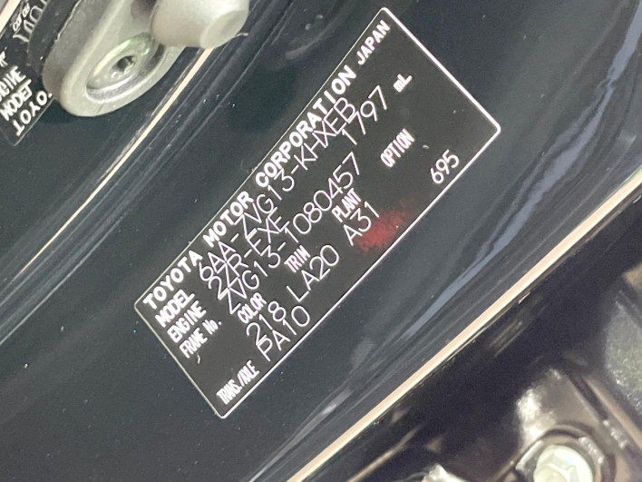 2025 Toyota Corolla Cross 6AA-ZVG13 (UW-6a1a562426b25)[1]