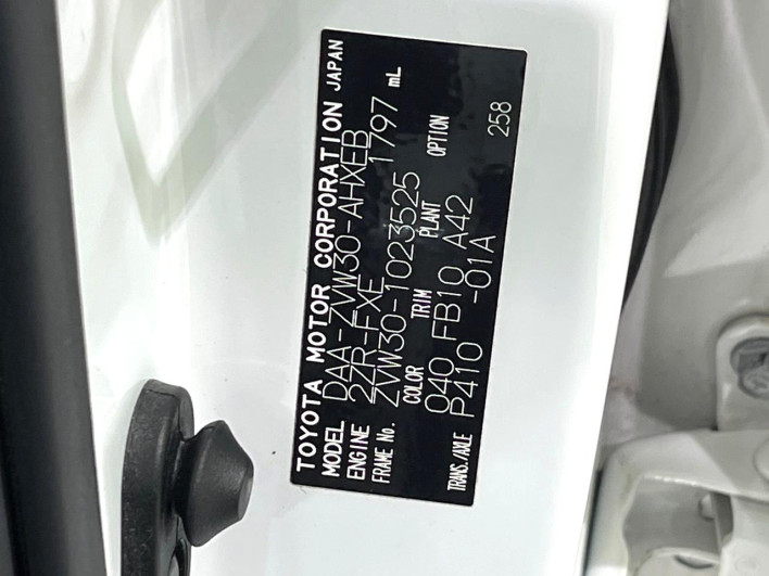 2009 Toyota Prius DAA-ZVW30 (UW-6a1a56265a1fa)[1]