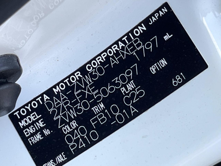 2009 Toyota Prius DAA-ZVW30 (UW-6a1a5626eecc0)[1]
