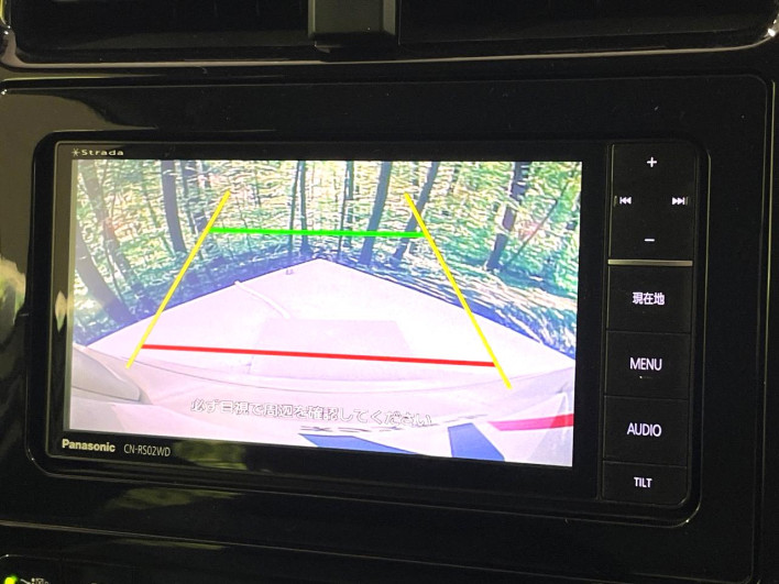 2016 Toyota Prius DAA-ZVW50 (UW-6a1a5628845de)[18]