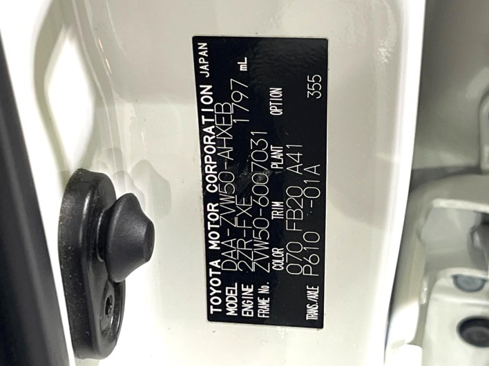 2016 Toyota Prius DAA-ZVW50 (UW-6a1a5628845de)[1]
