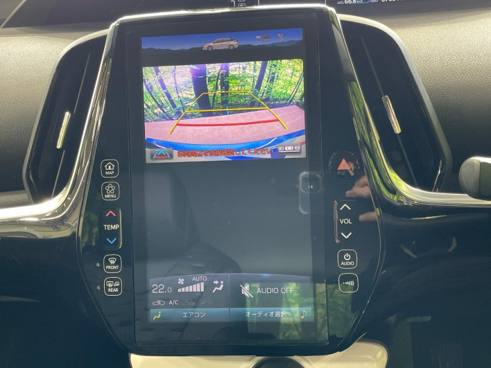 2017 Toyota Prius PHV DLA-ZVW52 (UW-6a1a562dc332e)[14]