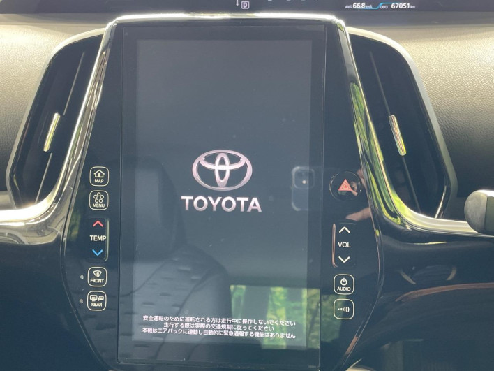 2017 Toyota Prius PHV DLA-ZVW52 (UW-6a1a562dc332e)[12]