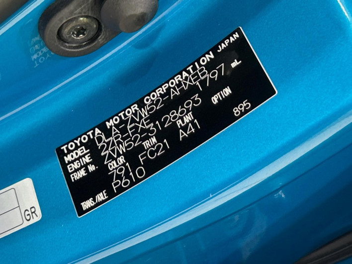 2019 Toyota Prius PHV DLA-ZVW52 (UW-6a1a562fe0174)[1]