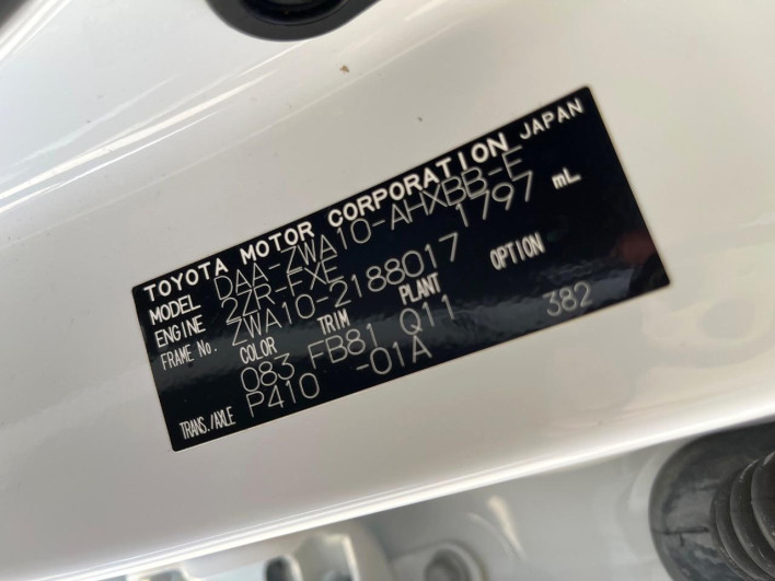 2014 Lexus CT DAA-ZWA10 (UW-6a1a563125008)[1]