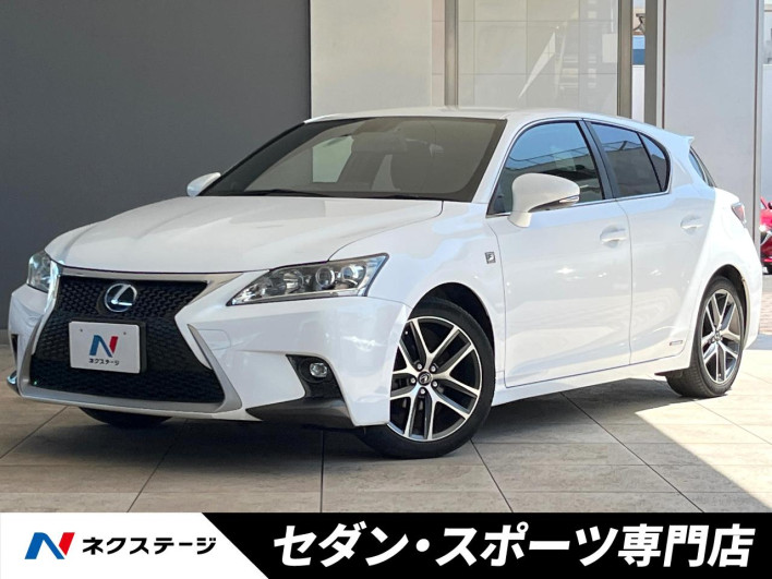2014 Lexus CT DAA-ZWA10 (UW-6a1a563125008)[3]