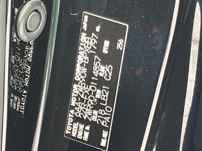 2023 Toyota Voxy 6AA-ZWR90W (UW-6a1a563cee583)[1]