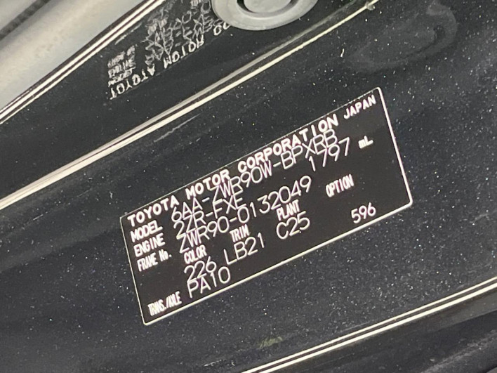 2023 Toyota Voxy 6AA-ZWR90W (UW-6a1a563d8803f)[1]