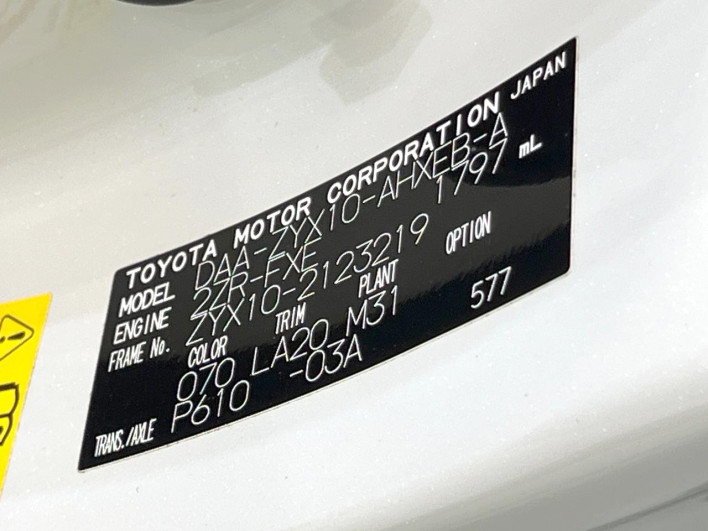 2018 Toyota C-HR DAA-ZYX10 (UW-6a1a564488d22)[1]