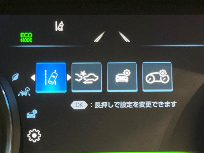 2017 Toyota Camry DAA-AXVH70 (UW-6a1ba59d3742a)[18]