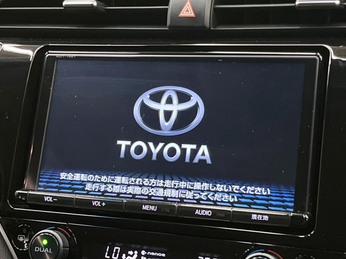 2017 Toyota Camry DAA-AXVH70 (UW-6a1ba59d3742a)[10]