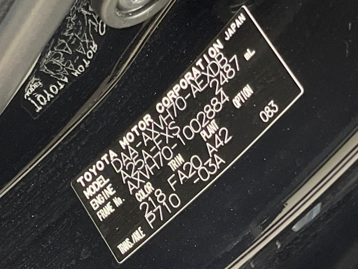 2017 Toyota Camry DAA-AXVH70 (UW-6a1ba59d3742a)[1]