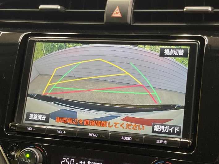 2017 Toyota Camry DAA-AXVH70 (UW-6a1ba59d3742a)[23]