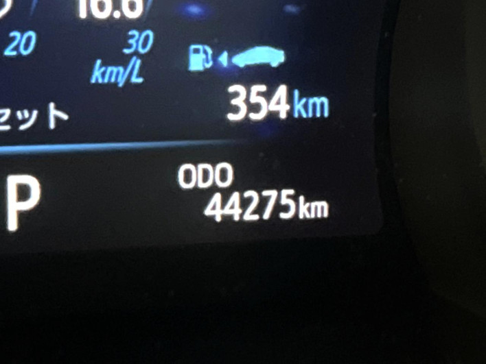 2017 Toyota Camry DAA-AXVH70 (UW-6a1ba59dc7b44)[2]