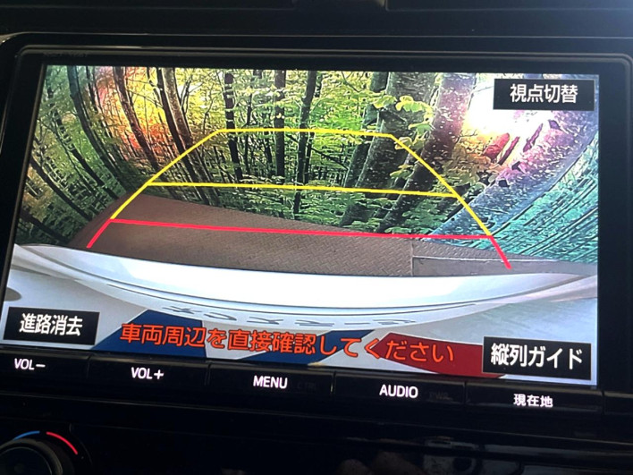 2017 Toyota Camry DAA-AXVH70 (UW-6a1ba59dc7b44)[18]