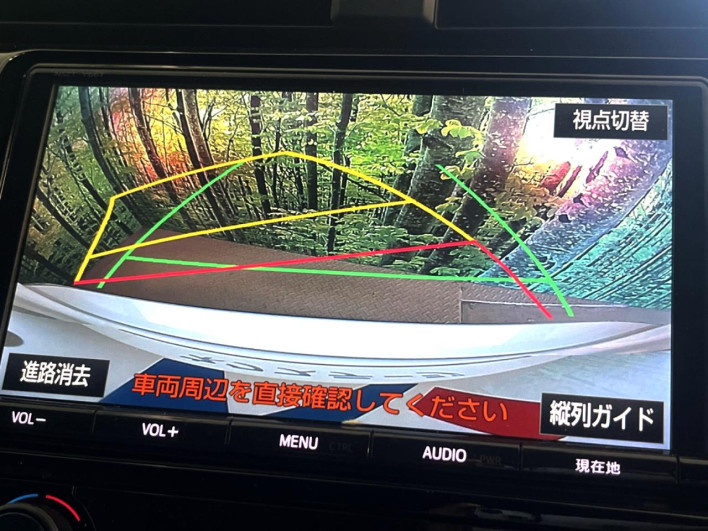 2017 Toyota Camry DAA-AXVH70 (UW-6a1ba59dc7b44)[19]