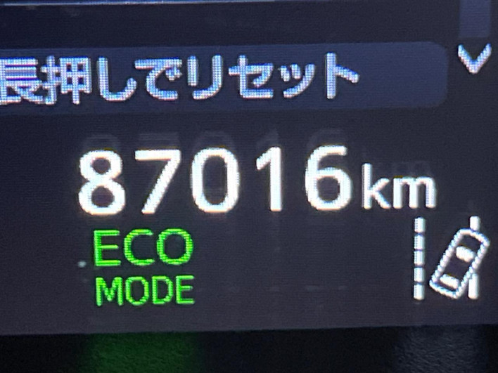 2019 Toyota Alphard Hybrid DAA-AYH30W (UW-6a1ba59f78ad5)[2]