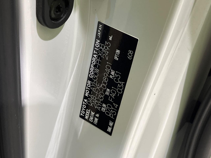2019 Toyota Alphard Hybrid DAA-AYH30W (UW-6a1ba59f78ad5)[1]