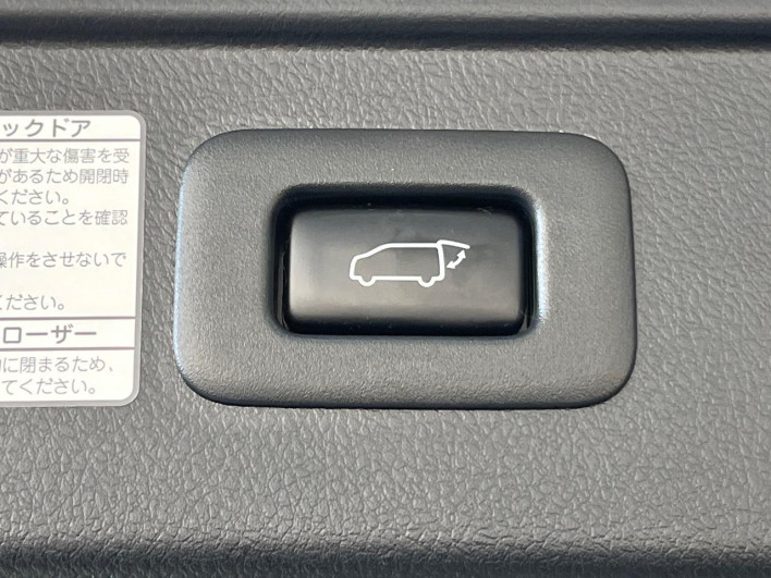 2019 Toyota Alphard Hybrid DAA-AYH30W (UW-6a1ba59f78ad5)[10]