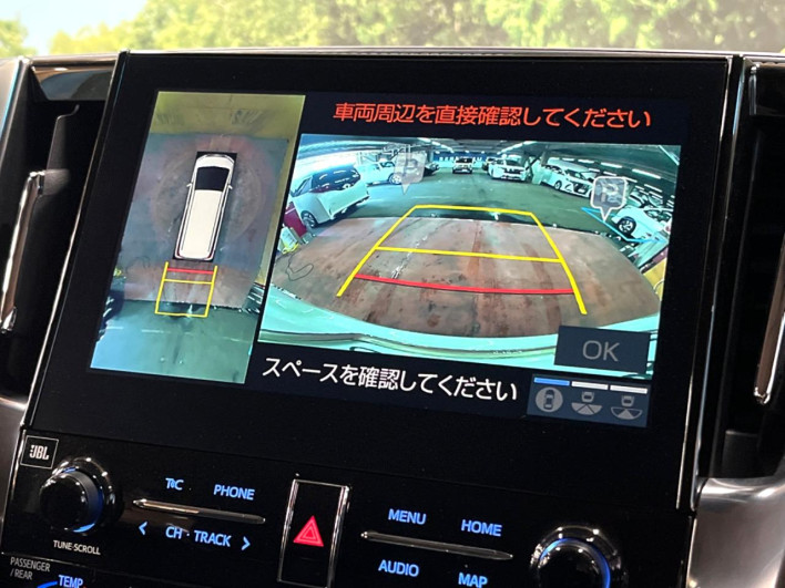 2021 Toyota Alphard Hybrid 6AA-AYH30W (UW-6a1ba59fbf02d)[4]