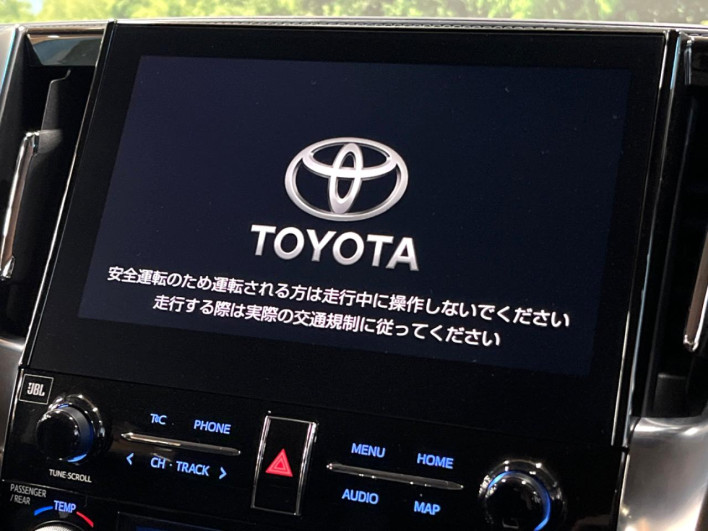 2021 Toyota Alphard Hybrid 6AA-AYH30W (UW-6a1ba59fbf02d)[13]