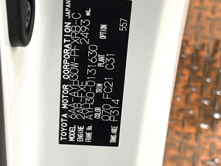 2021 Toyota Alphard Hybrid 6AA-AYH30W (UW-6a1ba59fbf02d)[1]