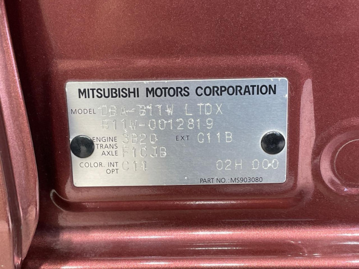 2013 Mitsubishi eK Wagon DBA-B11W (UW-6a1ba5a4b341b)[1]