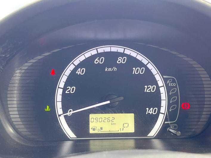 2013 Mitsubishi eK Wagon DBA-B11W (UW-6a1ba5a5ca03e)[11]