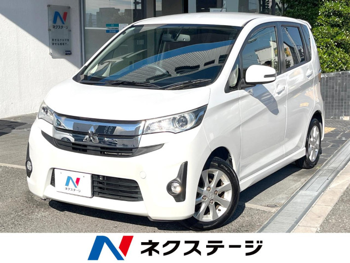 2014 Mitsubishi ek Custom DBA-B11W (UW-6a1ba5a5e7e51)[3]