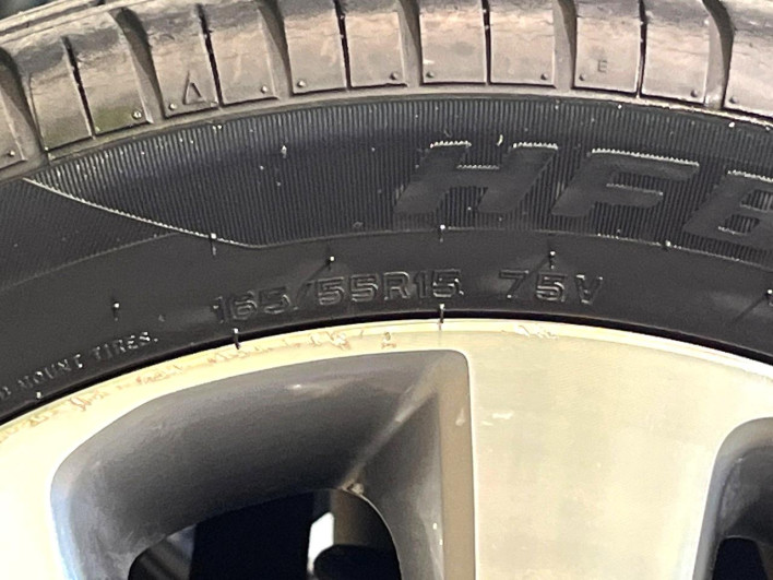 2014 Mitsubishi ek Custom DBA-B11W (UW-6a1ba5a6177ff)[17]