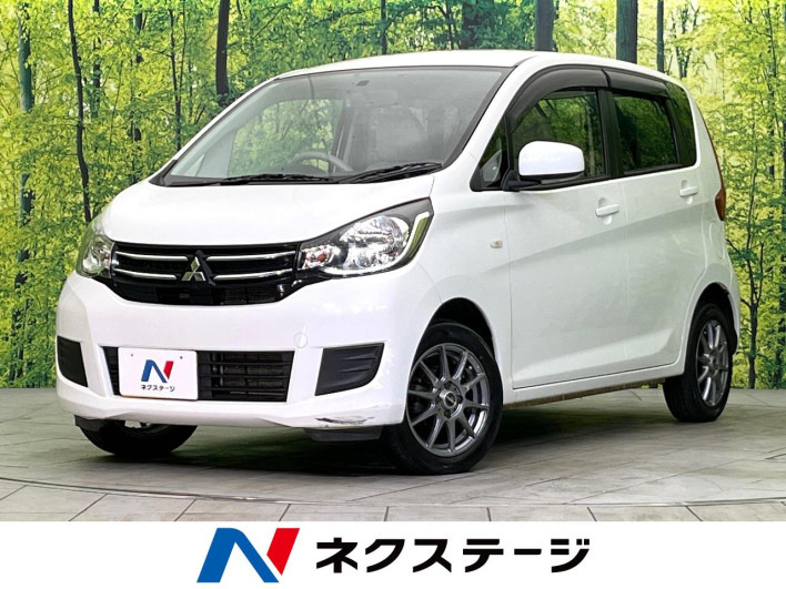 2016 Mitsubishi eK Wagon DBA-B11W (UW-6a1ba5a6d55d1)[3]