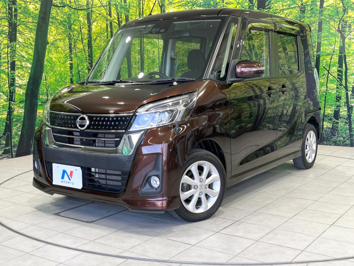 2017 Nissan DAYZ ROOX DBA-B21A (UW-6a1ba5a966957)[0]