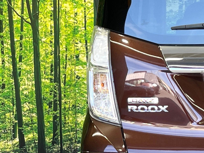 2017 Nissan DAYZ ROOX DBA-B21A (UW-6a1ba5a966957)[17]